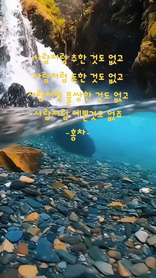 TikTok video thumbnail by bns5158