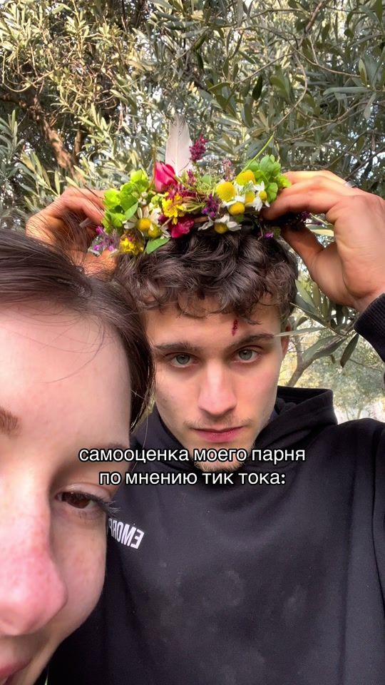 TikTok video thumbnail by k.z.kamila