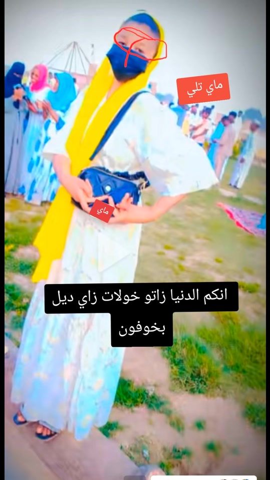 TikTok video thumbnail by userdqr0goonss