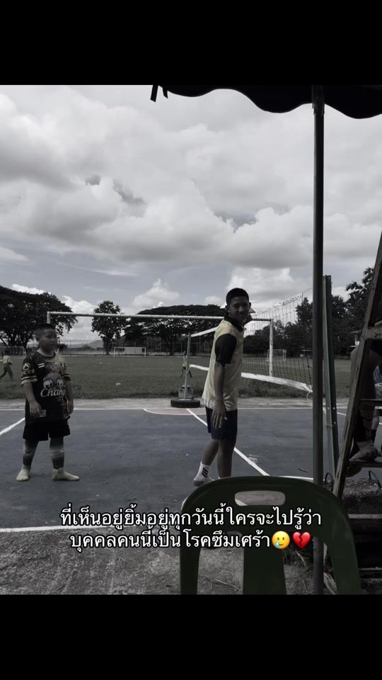 TikTok video thumbnail by user2972197030636