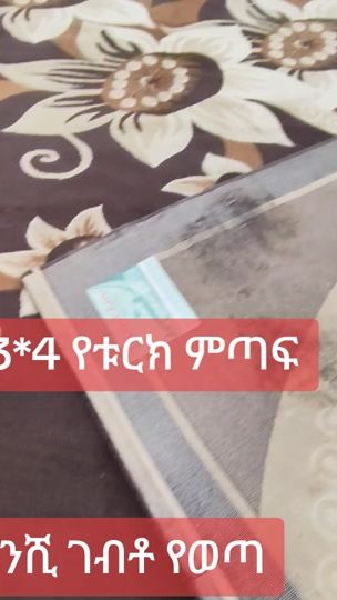 TikTok video thumbnail by hamzausedeka