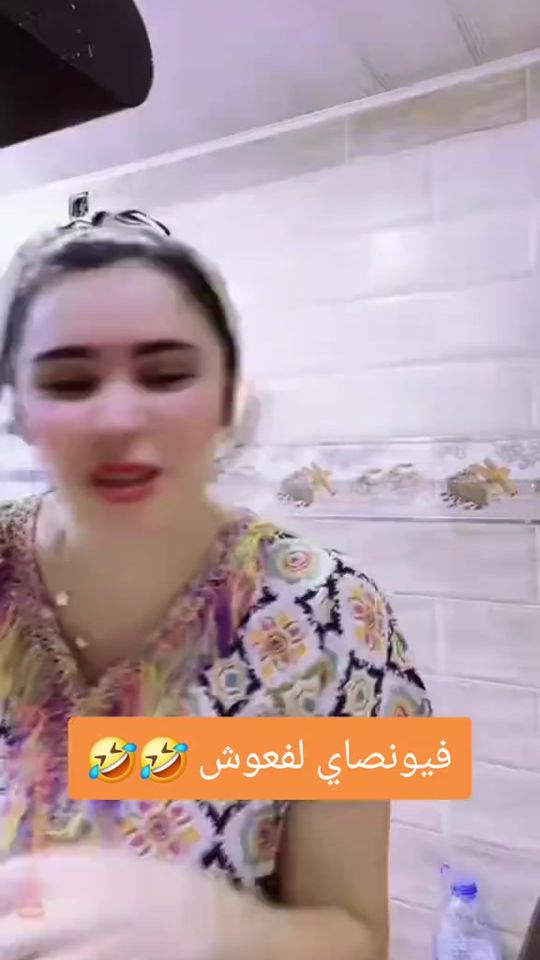 TikTok video thumbnail by anouchka.bb