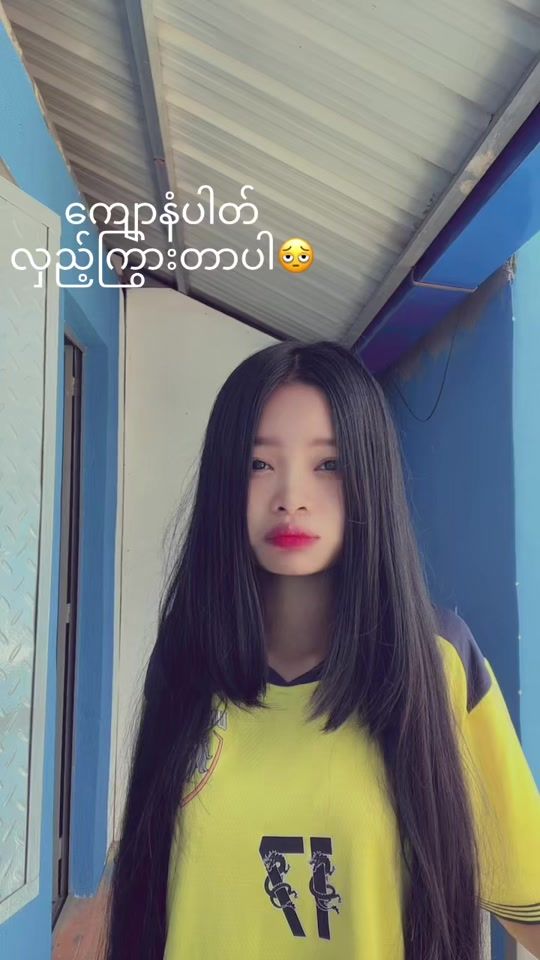 TikTok video thumbnail by bebee314