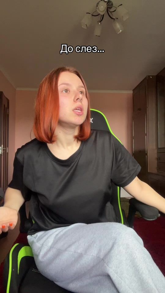 TikTok video thumbnail by shershulea
