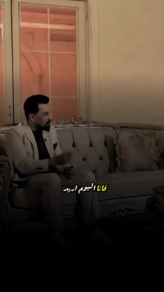 TikTok video thumbnail by dargham.3