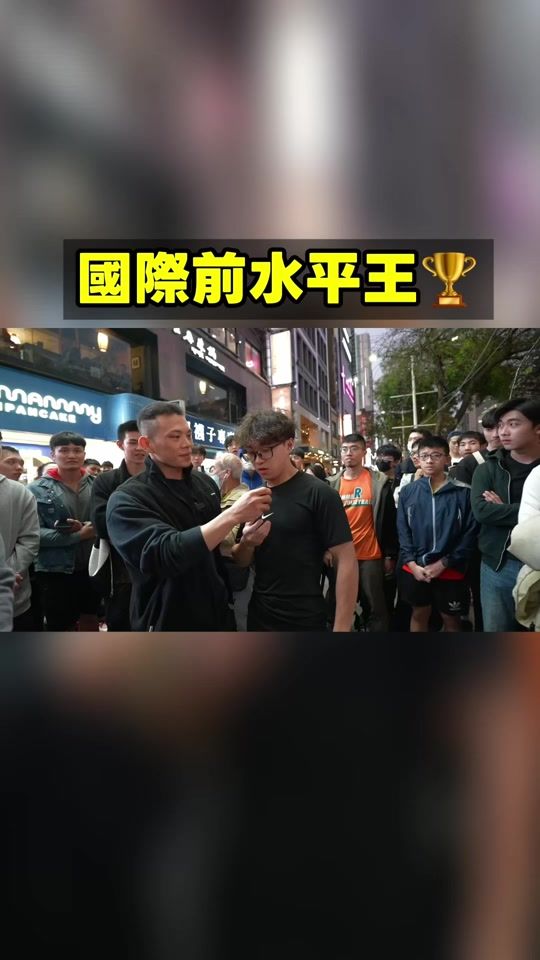 TikTok video thumbnail by ler87874