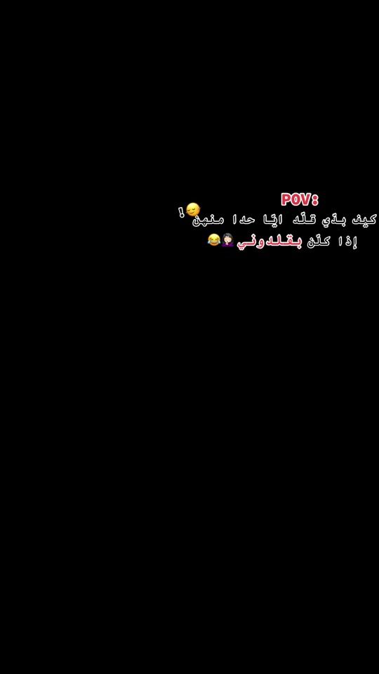 TikTok video thumbnail by nancyy164