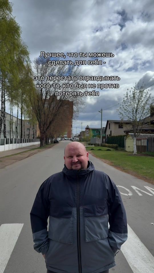 TikTok video thumbnail by domovoy.igor