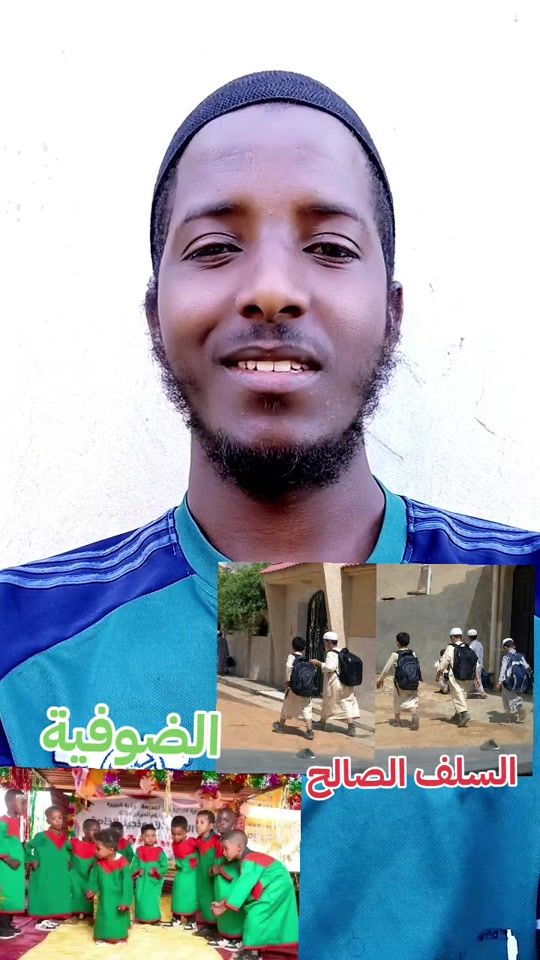 TikTok video thumbnail by abudarda000
