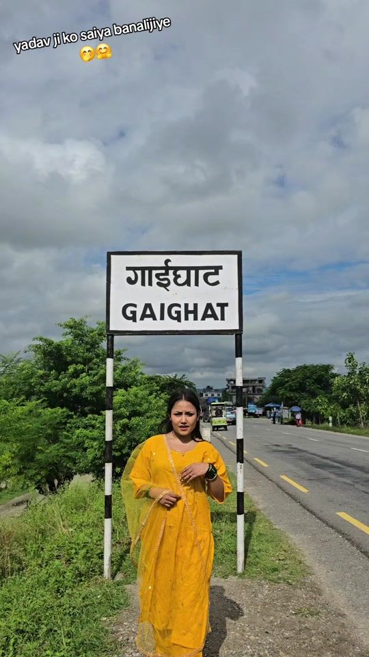 TikTok video thumbnail by devi.khadkaa