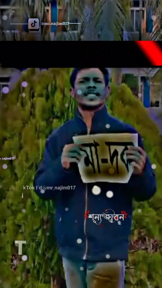 TikTok video thumbnail by mr.najim017
