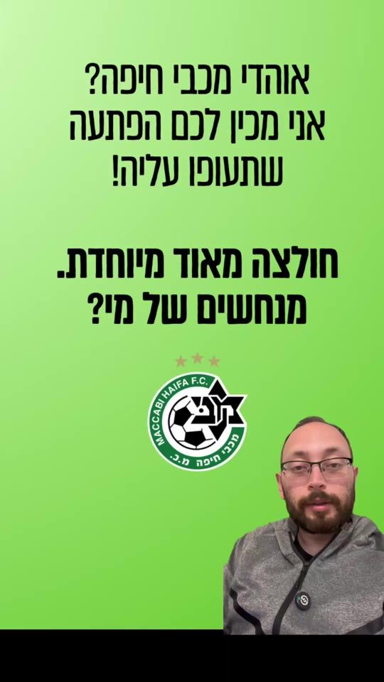 TikTok video thumbnail by benbuda