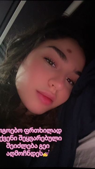 TikTok video thumbnail by sopchiechii