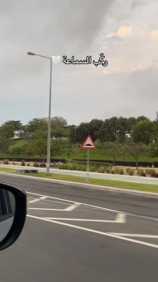 TikTok video thumbnail by derwish11