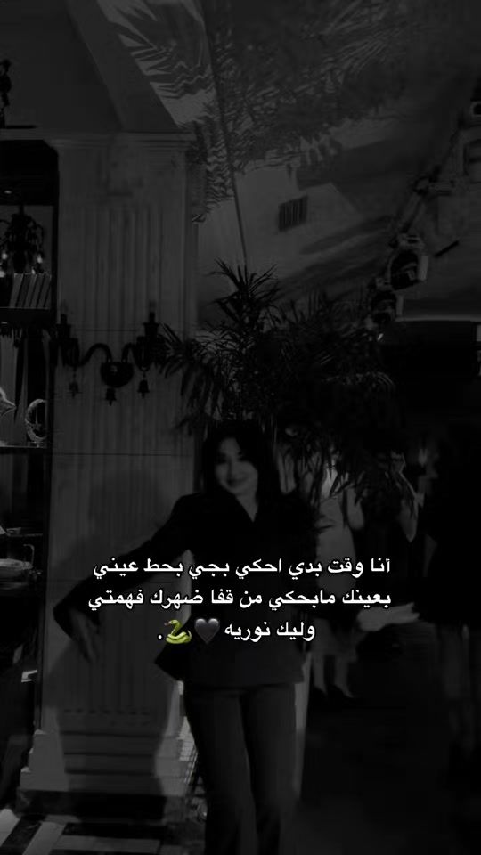 TikTok video thumbnail by e..v.x
