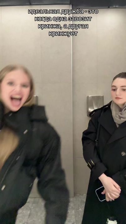 TikTok video thumbnail by n.nelfi