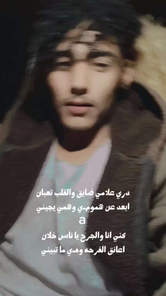 TikTok video thumbnail by f404fd