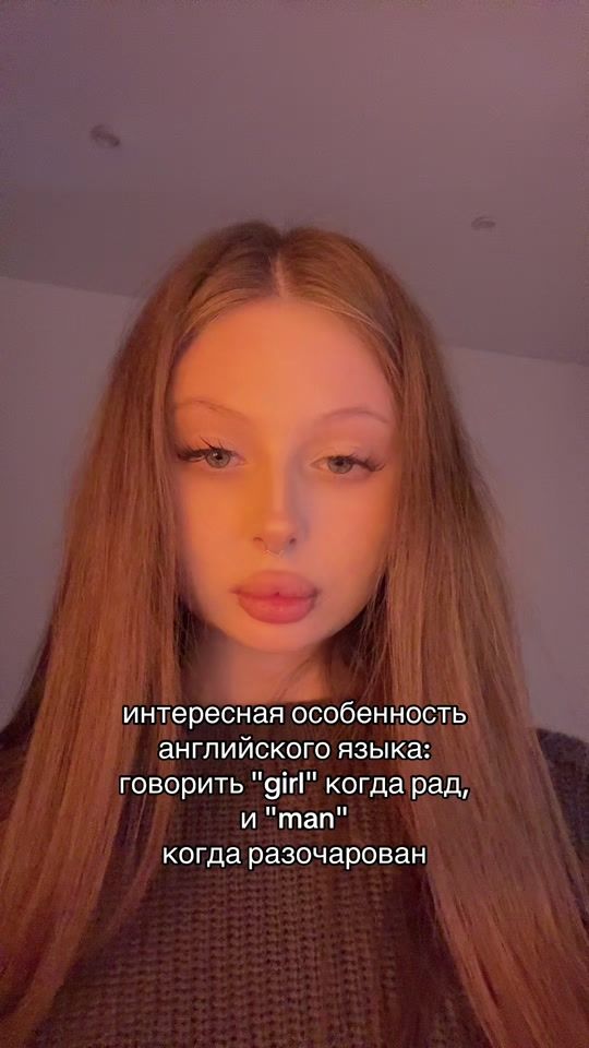 TikTok video thumbnail by 1mthesun