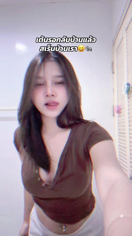 TikTok video thumbnail by namrin_kanyarat
