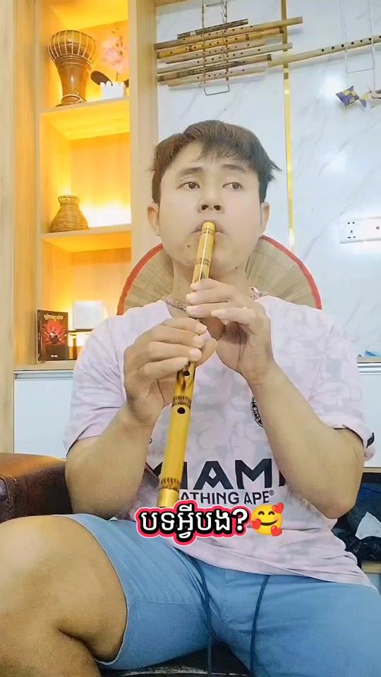 TikTok video thumbnail by chanchao096