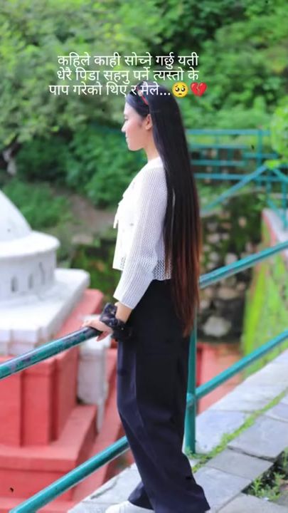TikTok video thumbnail by sanitamang133
