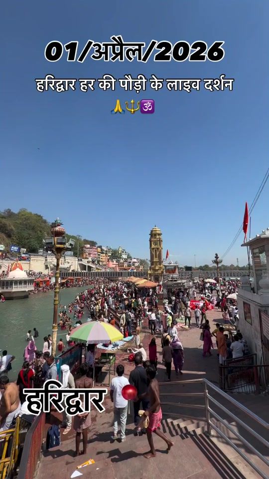 TikTok video thumbnail by diljit579