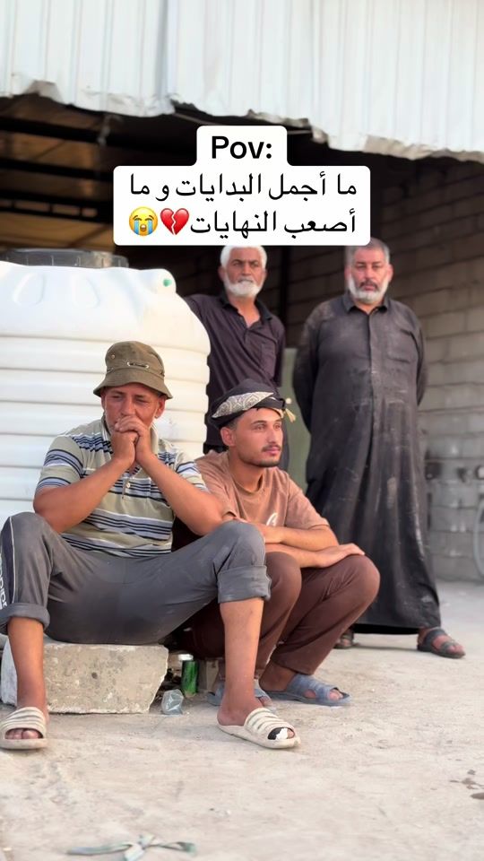 TikTok video thumbnail by ali__20a