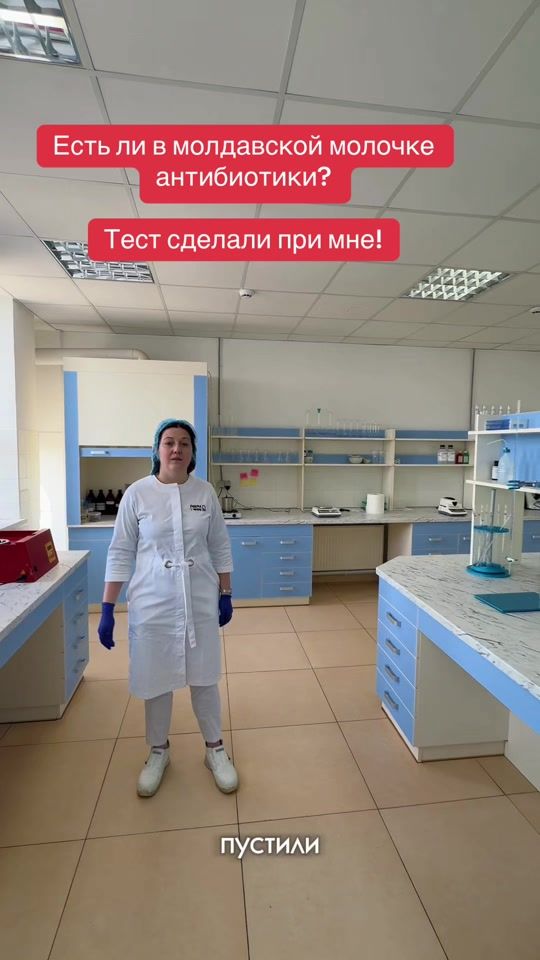 TikTok video thumbnail by ktaniak