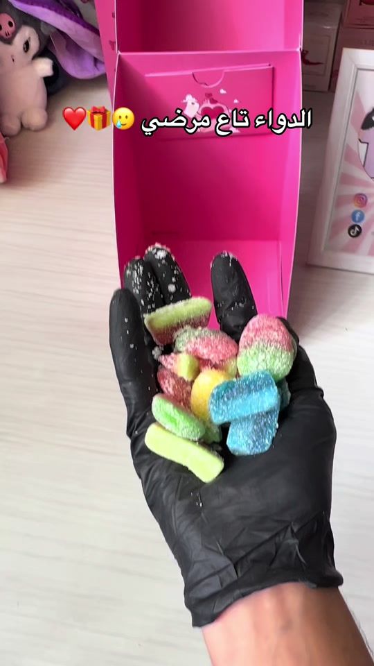 TikTok video thumbnail by mayou_shopper
