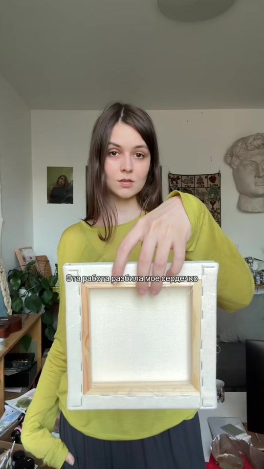 TikTok video thumbnail by shprn