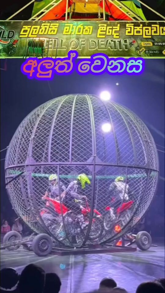 TikTok video thumbnail by pulathis