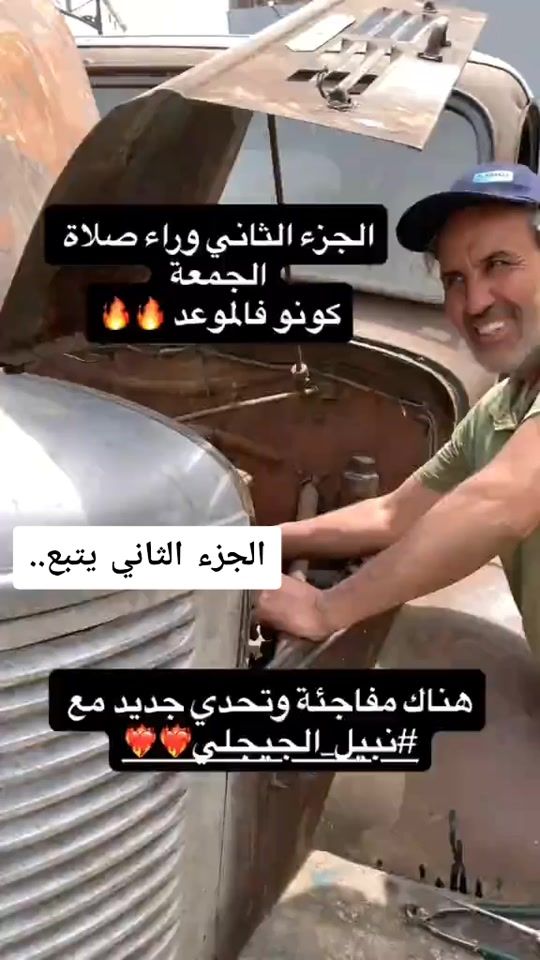 TikTok video thumbnail by eljokerauto