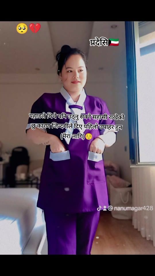 TikTok video thumbnail by nanumagar428