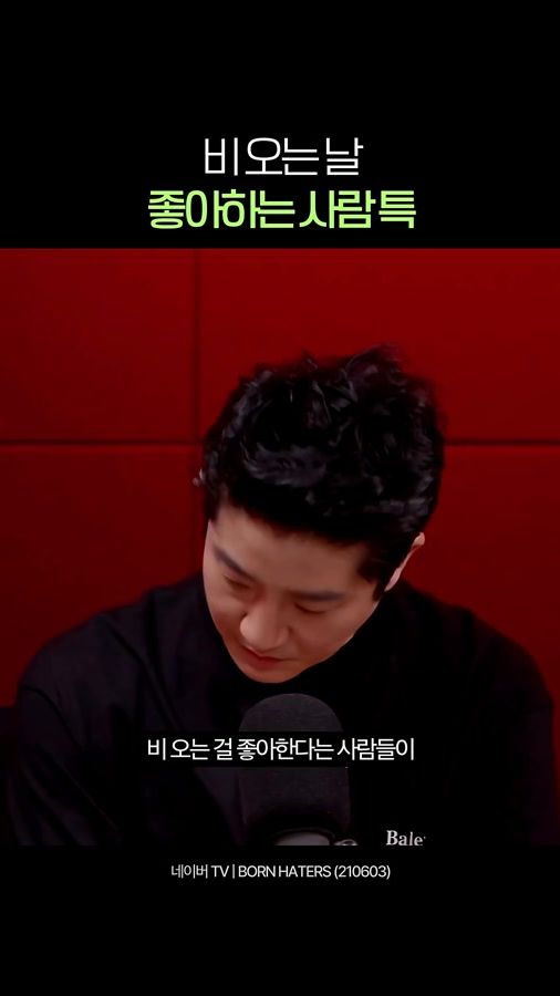 TikTok video thumbnail by smile_8282_