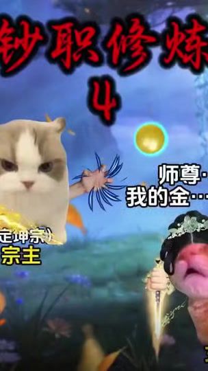 TikTok video thumbnail by a0933934329