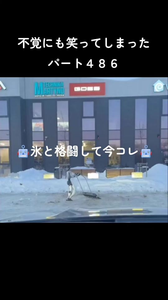 TikTok video thumbnail by papa.0555