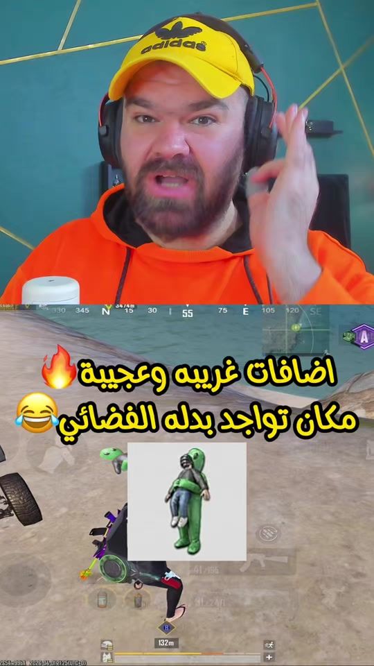 TikTok video thumbnail by freddyiq0