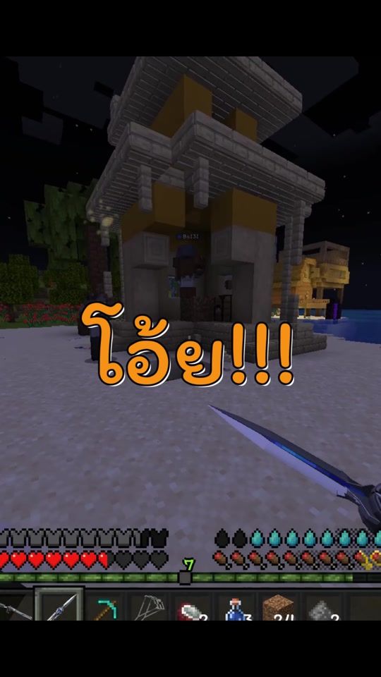 TikTok video thumbnail by che_kung