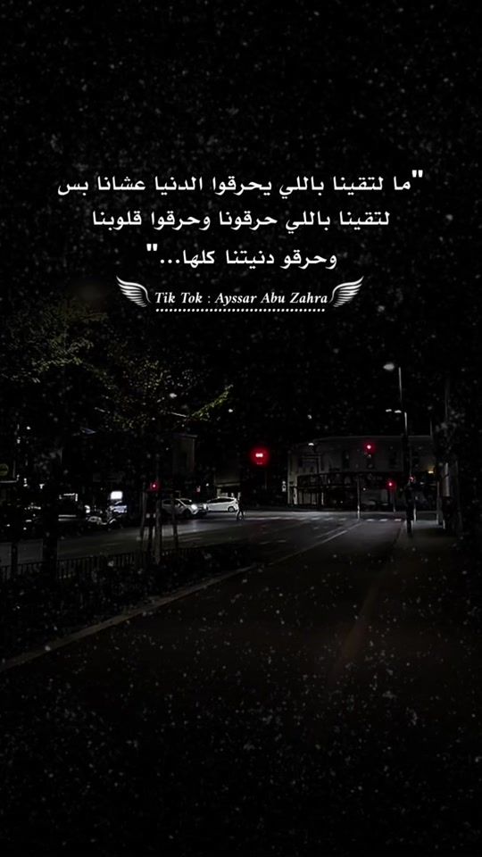 TikTok video thumbnail by r__.2222
