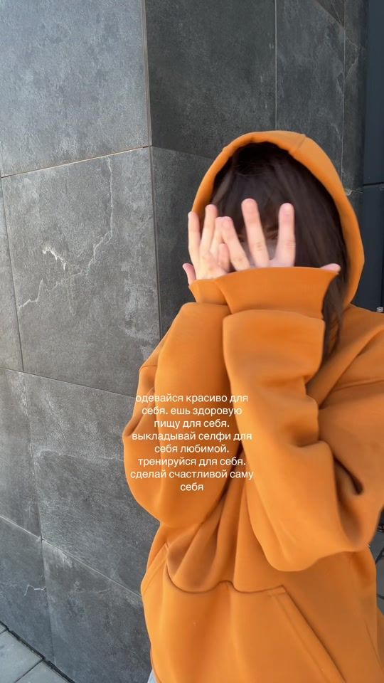 TikTok video thumbnail by fays.bi