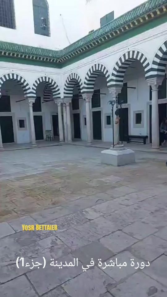 TikTok video thumbnail by yosr.bettaieb