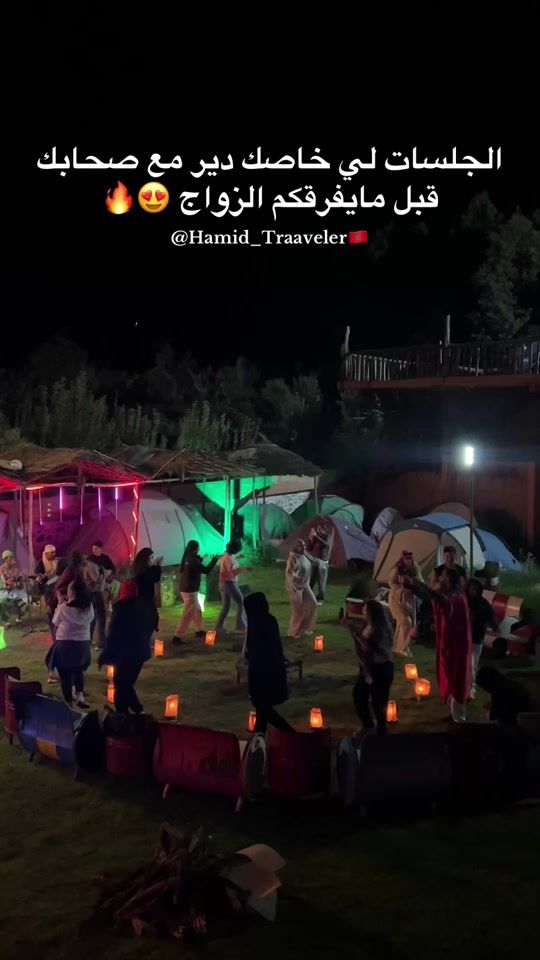 TikTok video thumbnail by hamidtraaveler1
