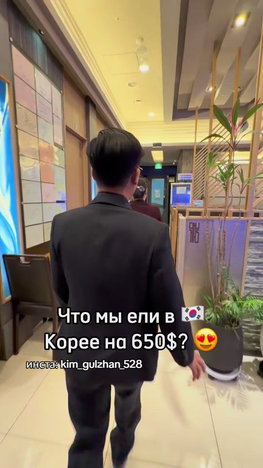 TikTok video thumbnail by kim_gulzhan_528