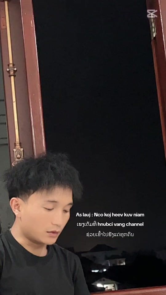 TikTok video thumbnail by as..lauj5