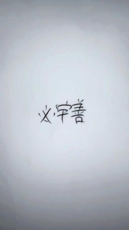 TikTok video thumbnail by annin495