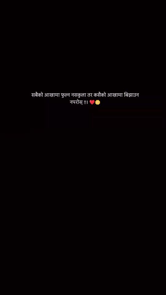 TikTok video thumbnail by saani857