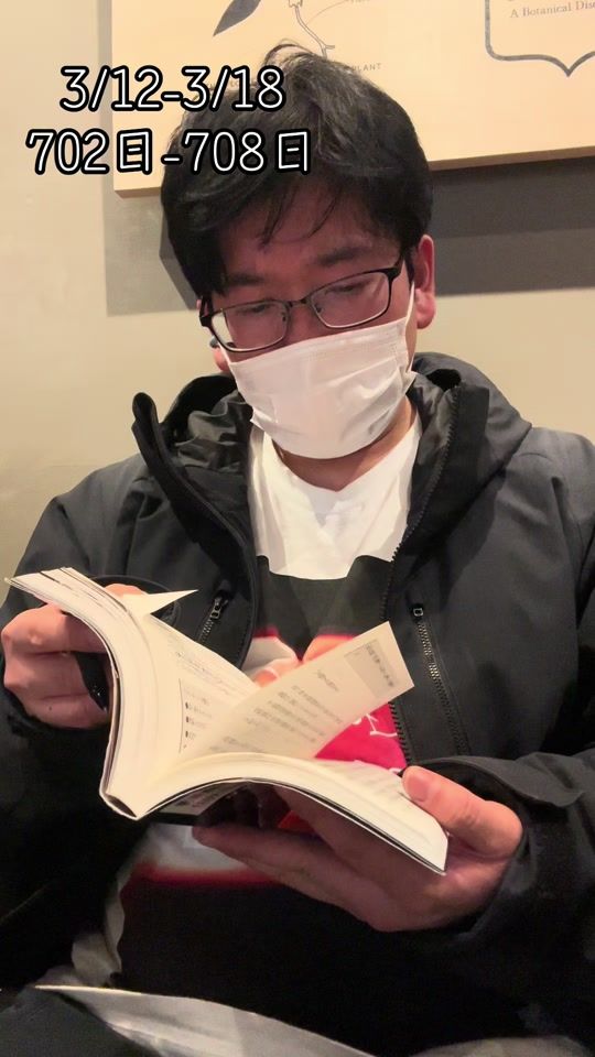 TikTok video thumbnail by t_kintore_diary