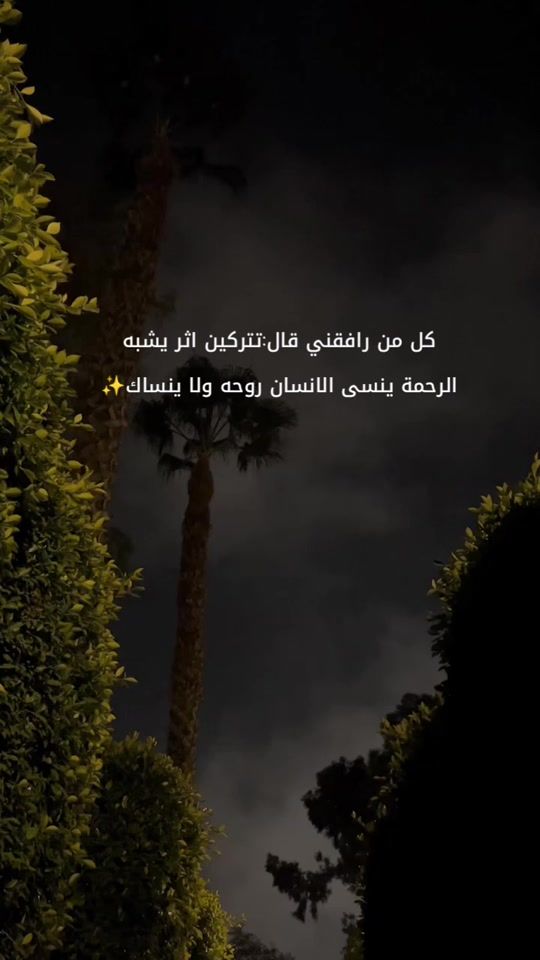 TikTok video thumbnail by u0_14