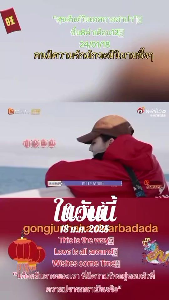 TikTok video thumbnail by baba_888_8