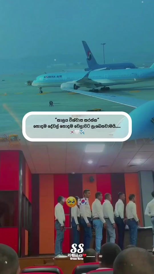 TikTok video thumbnail by _sadikshana_